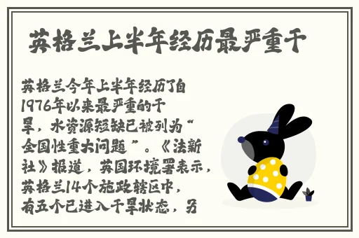 Ⅴide0S10娇小粉嫩