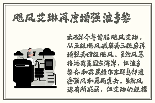 好色先生官方app