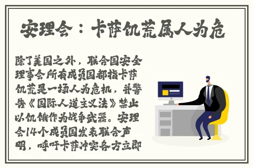 亚洲**精品中文字幕
