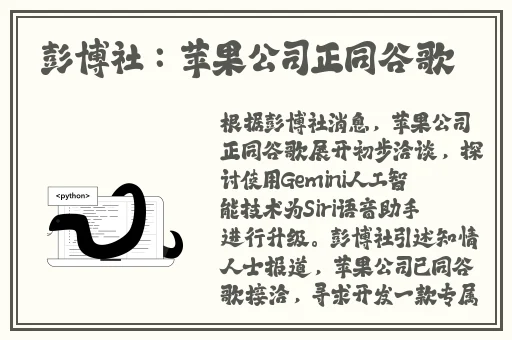 国产无蔗挡的视频