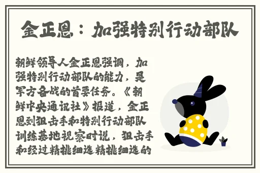 一面亲上边一面一摸下边aPP