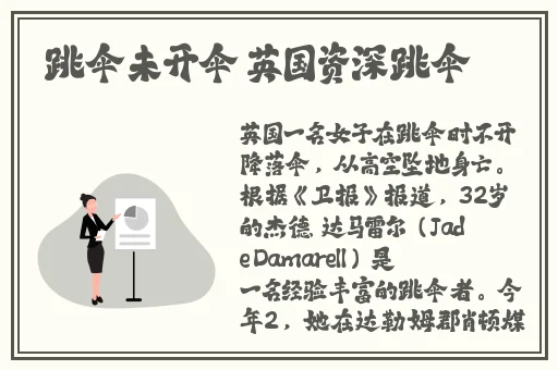 含羞草实验室网站直接进入官网首页