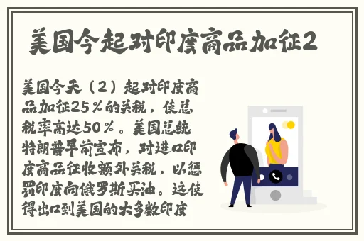 4399在线观看视频高清