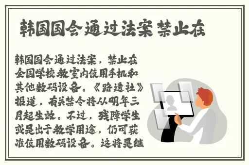 海角小哥封神之作第10集